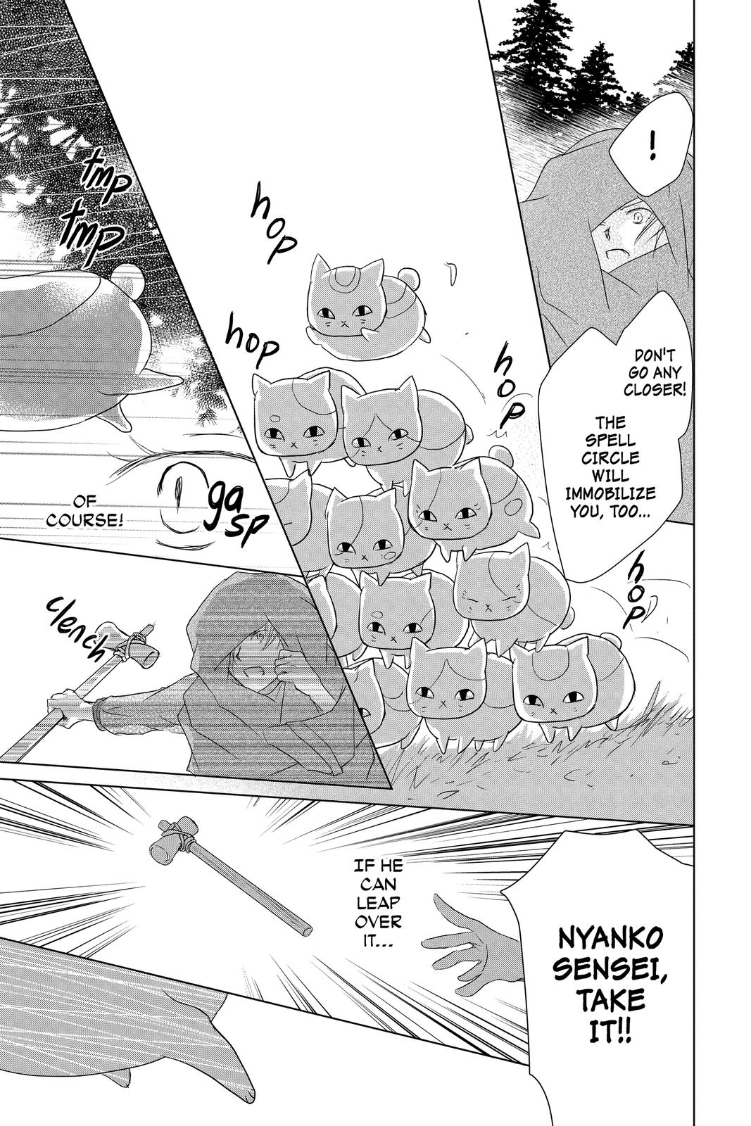 Natsume Yuujinchou Chapter 104 Page 15