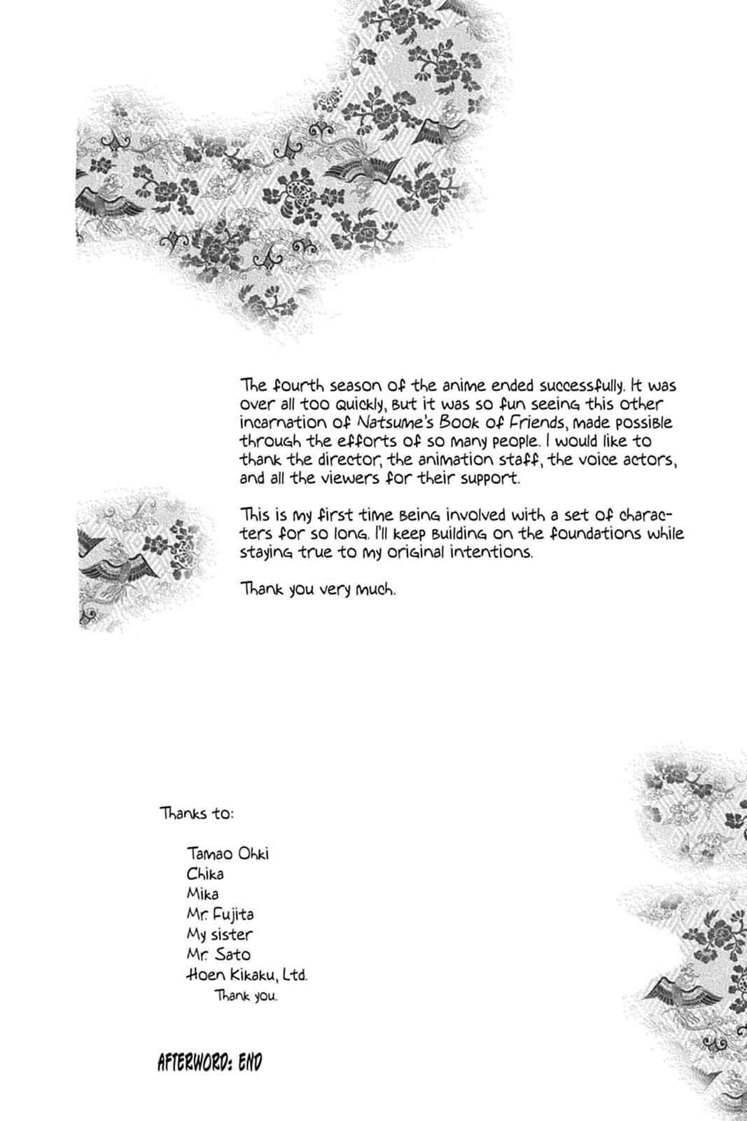 Natsume Yuujinchou Chapter 59.5 Page 12