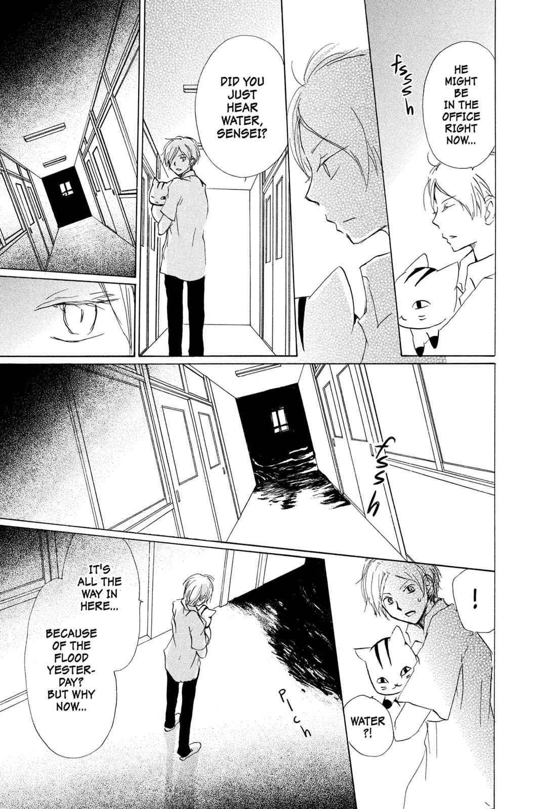 Natsume Yuujinchou Chapter 79 Page 15