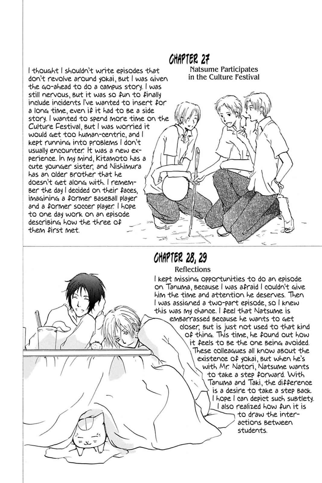 Natsume Yuujinchou Chapter 31.5 Page 10
