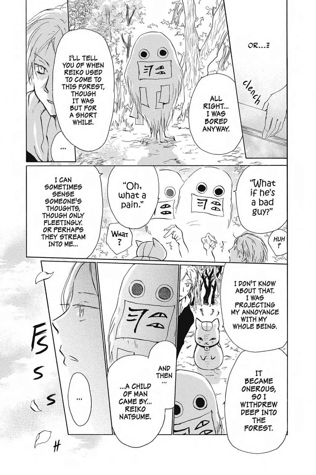 Natsume Yuujinchou Chapter 88 Page 7