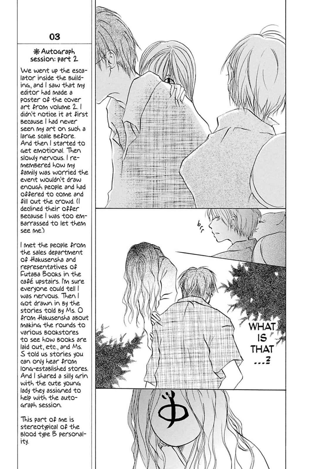 Natsume Yuujinchou Chapter 10 Page 11