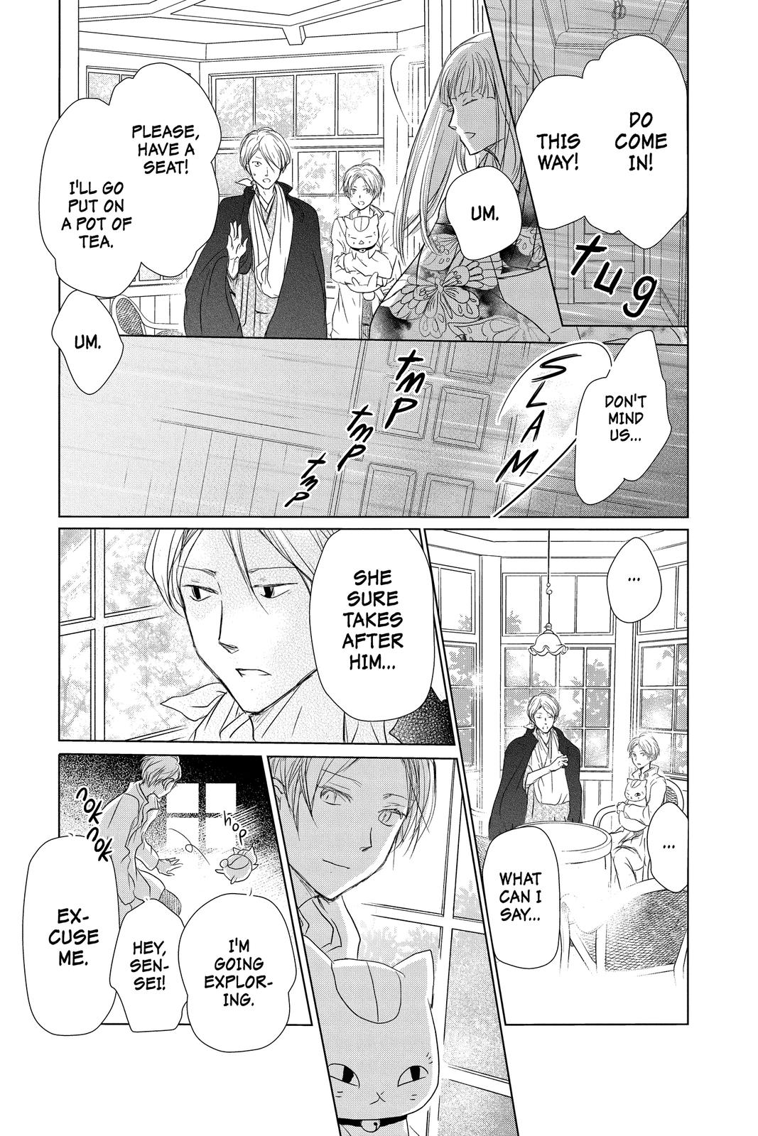 Natsume Yuujinchou Chapter 106 Page 11
