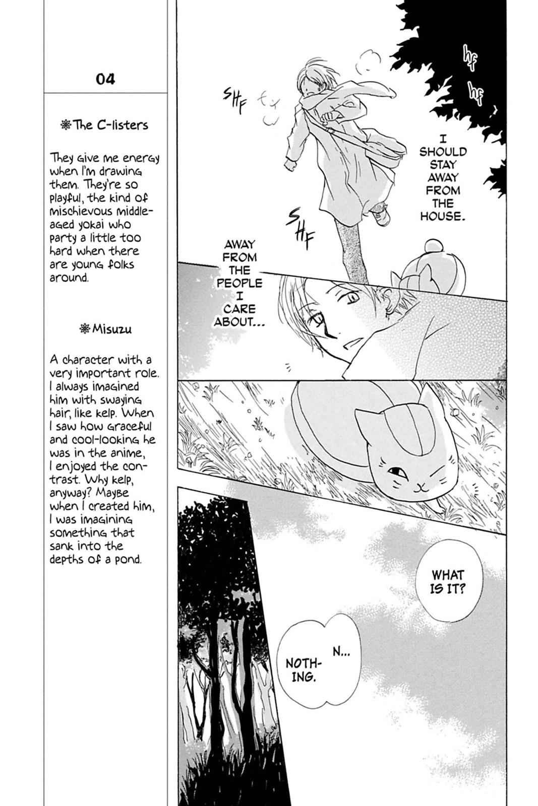 Natsume Yuujinchou Chapter 58 Page 15