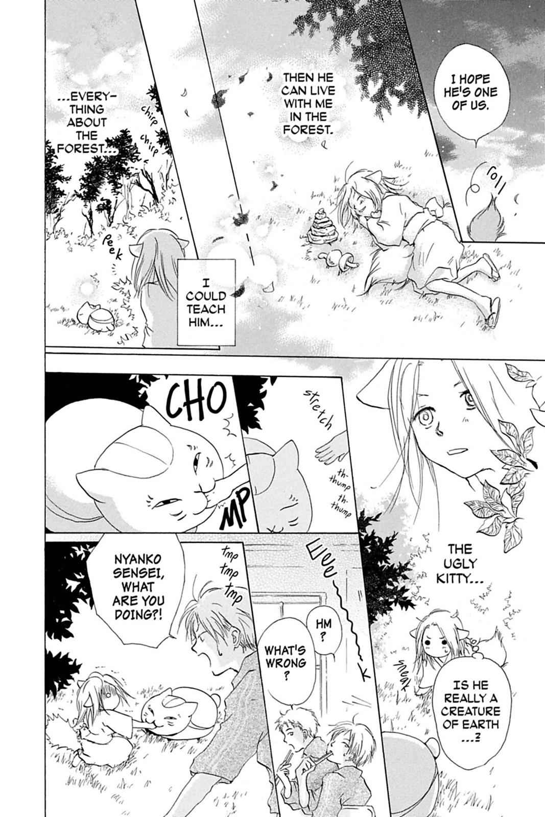 Natsume Yuujinchou Chapter 15.5 Page 6