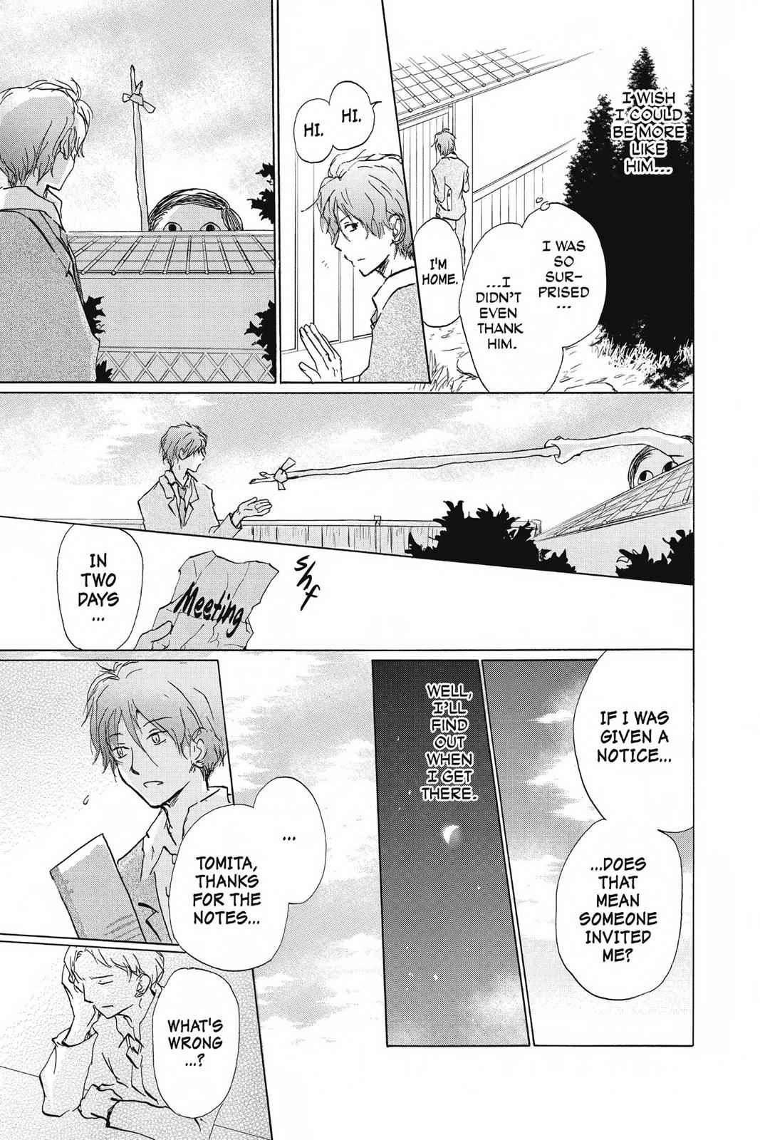 Natsume Yuujinchou Chapter 84.5 Page 5