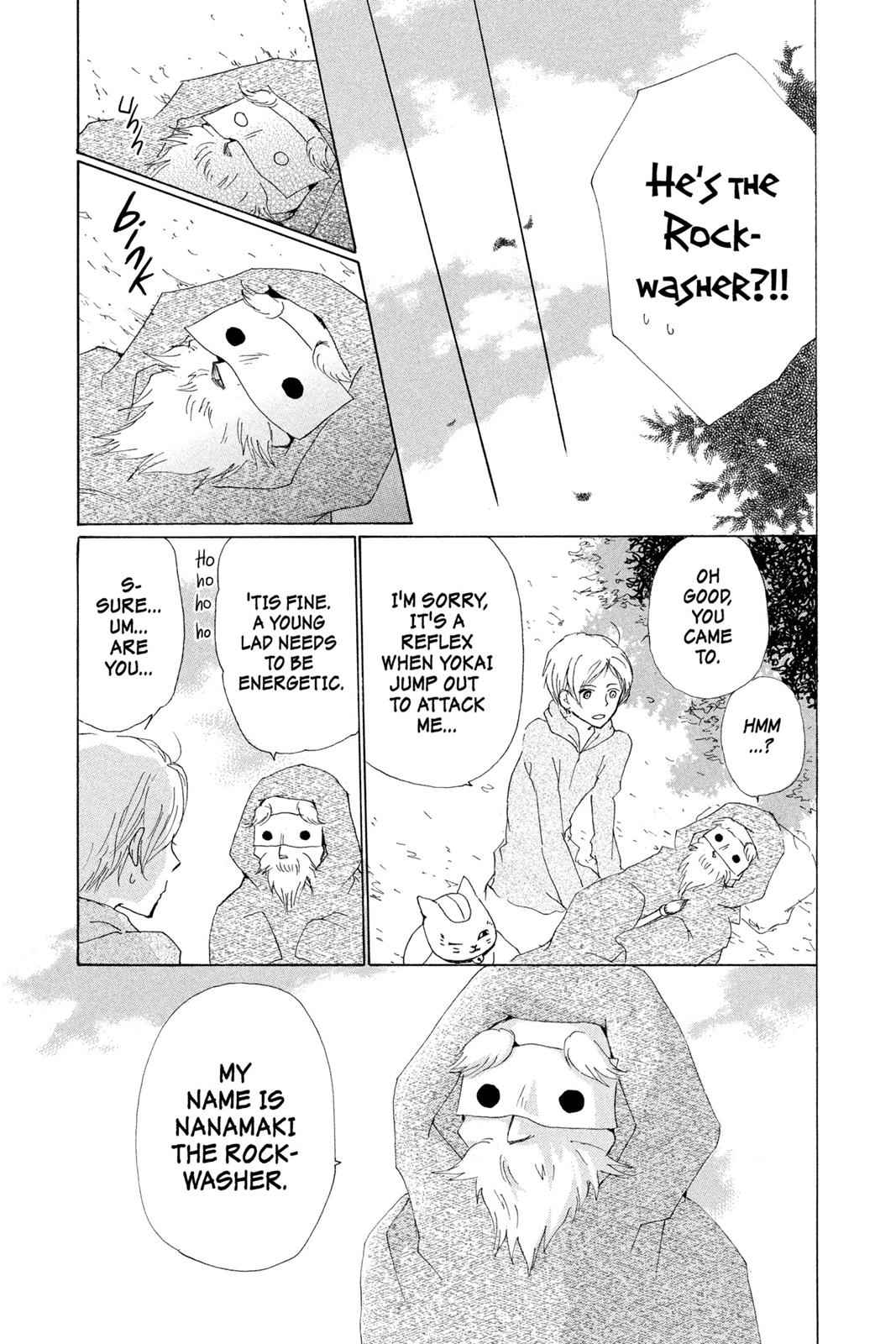 Natsume Yuujinchou Chapter 75 Page 14