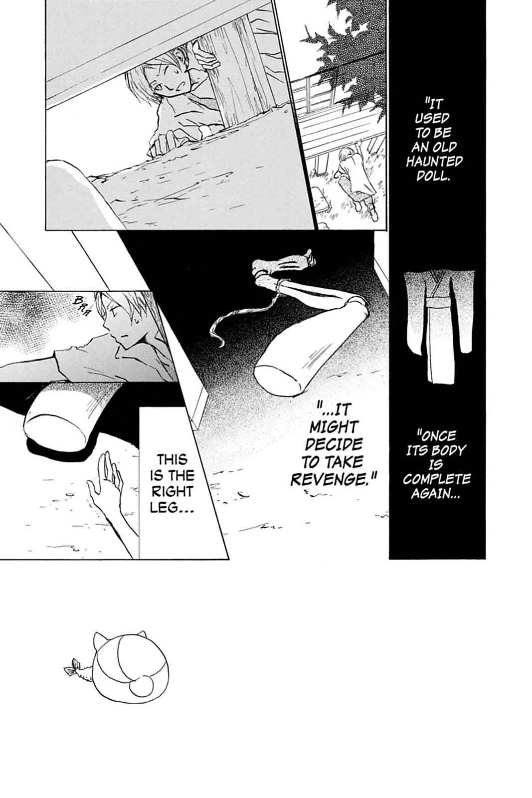 Natsume Yuujinchou Chapter 43 Page 3