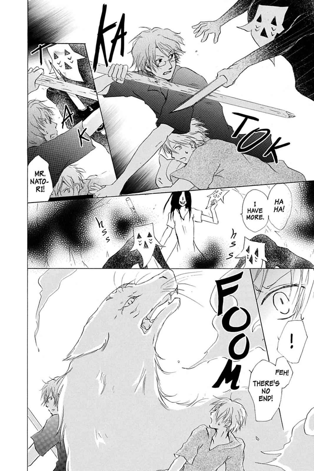 Natsume Yuujinchou Chapter 26 Page 6