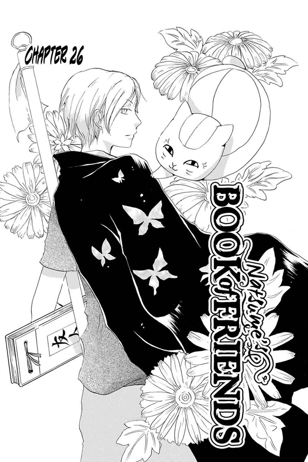 Natsume Yuujinchou Chapter 26 Page 1