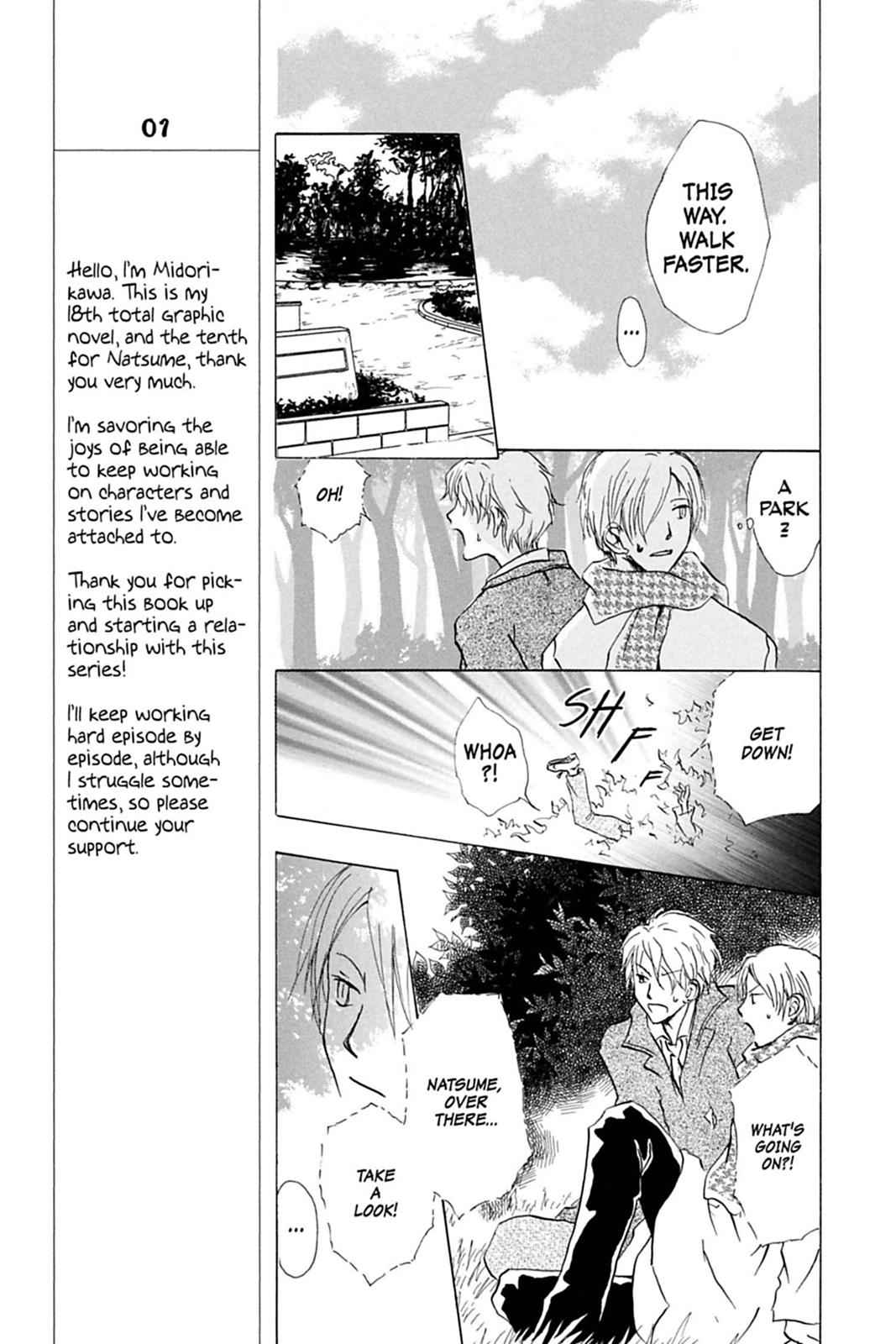 Natsume Yuujinchou Chapter 37 Page 15