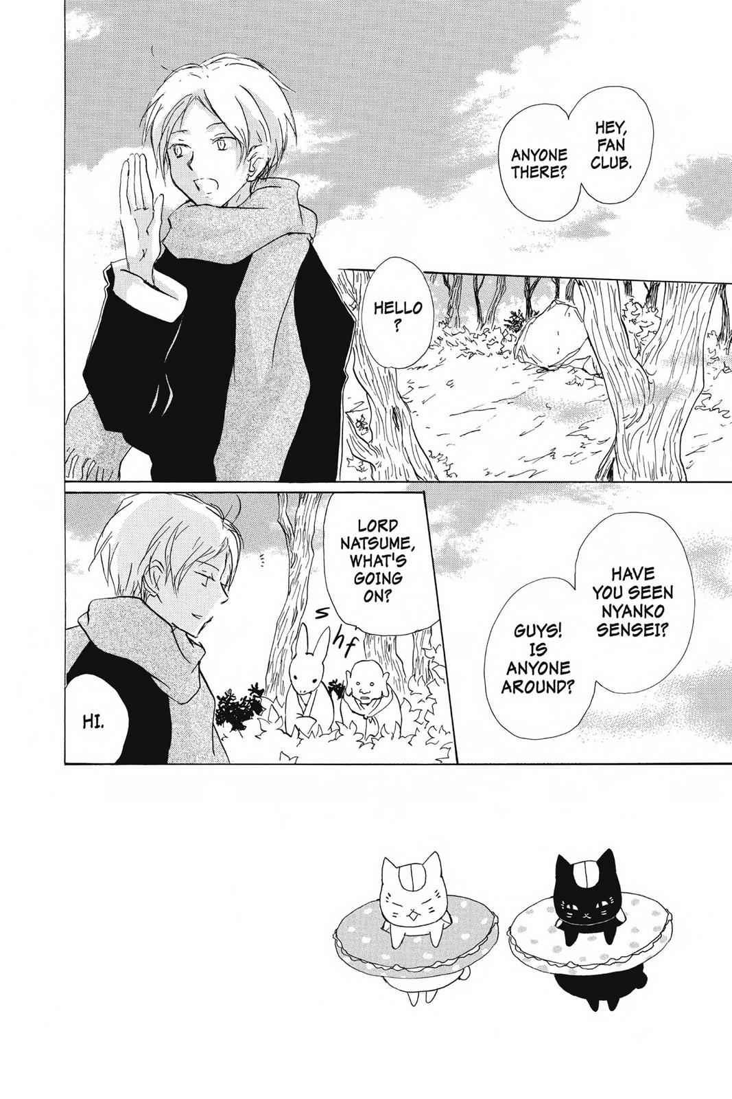 Natsume Yuujinchou Chapter 82 Page 7
