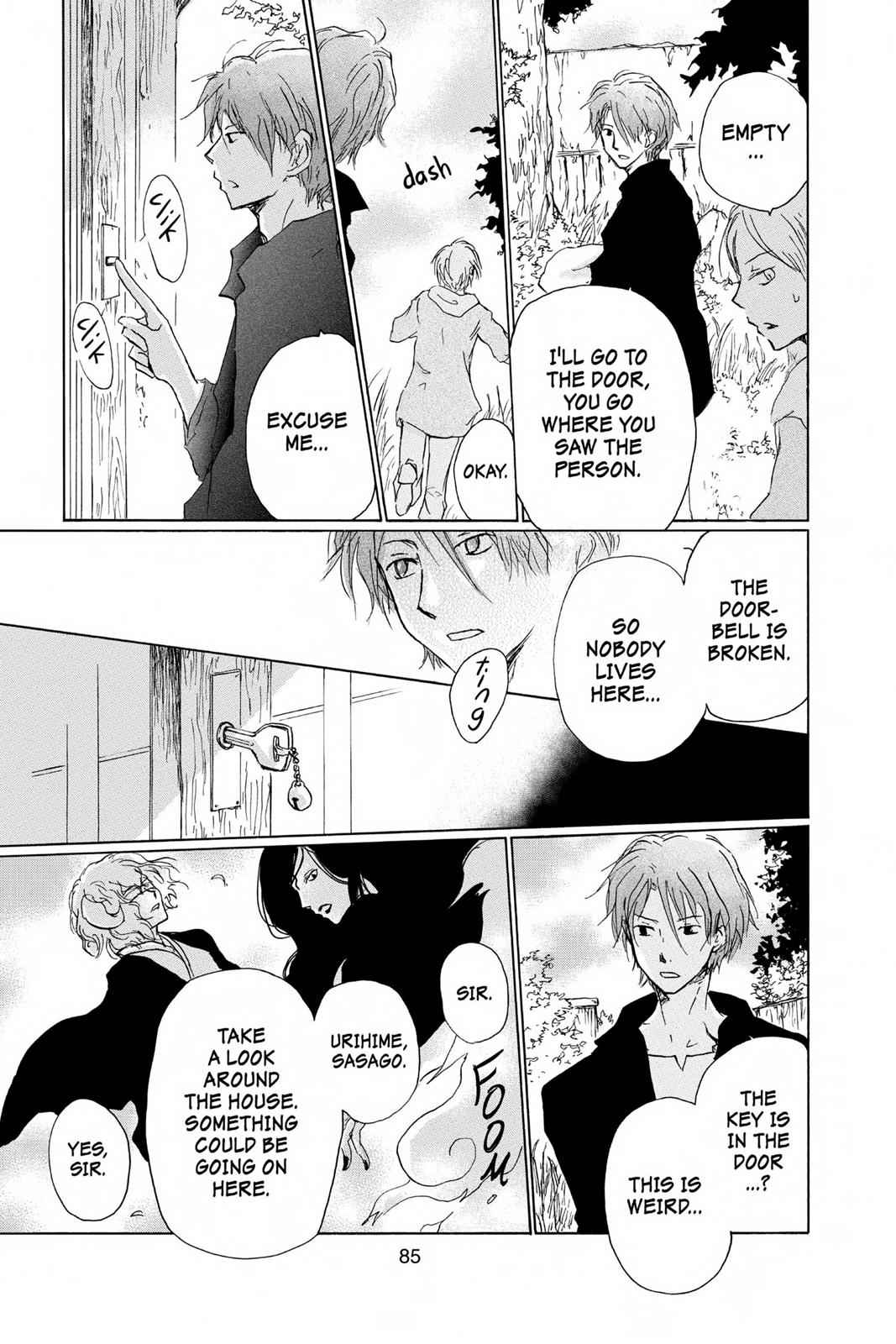 Natsume Yuujinchou Chapter 92 Page 13
