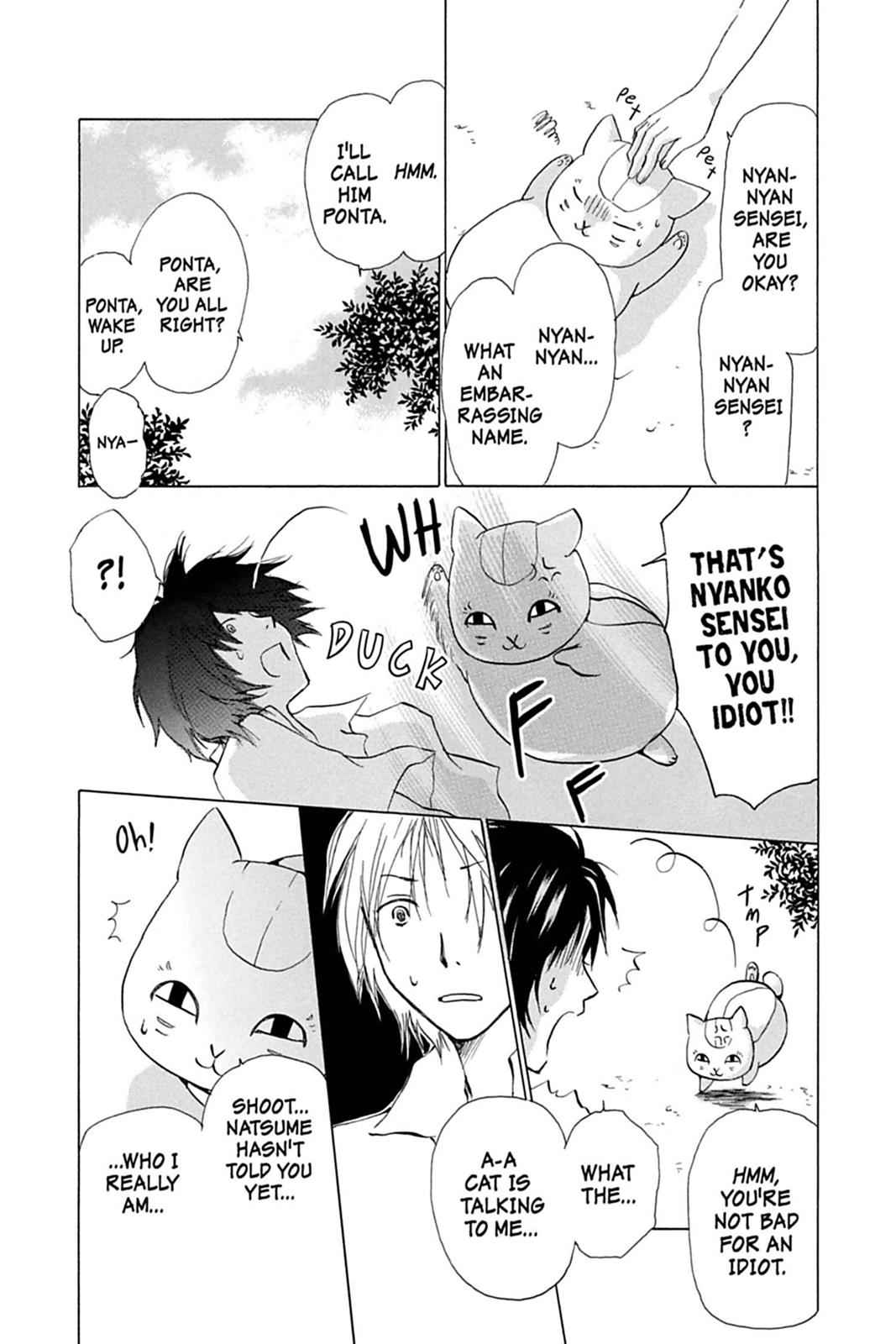 Natsume Yuujinchou Chapter 19.5 Page 5