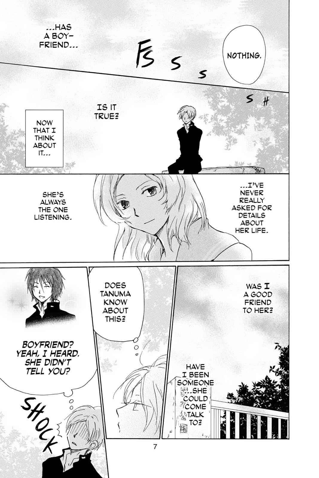 Natsume Yuujinchou Chapter 95 Page 8