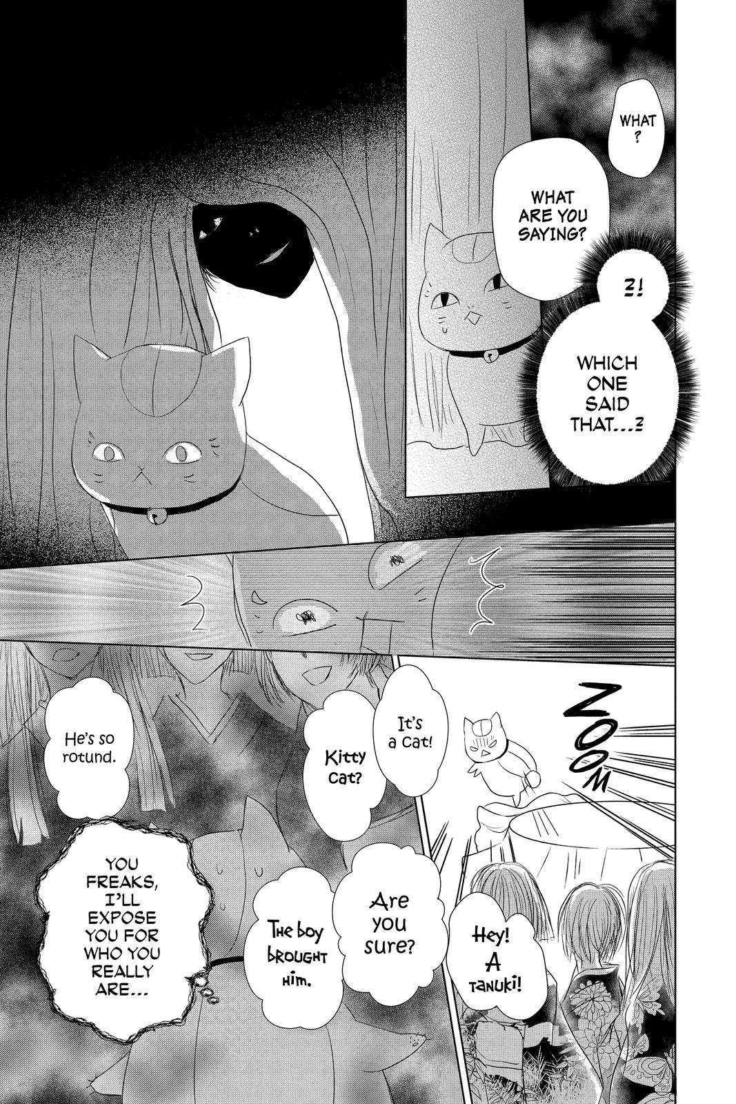 Natsume Yuujinchou Chapter 107 Page 13