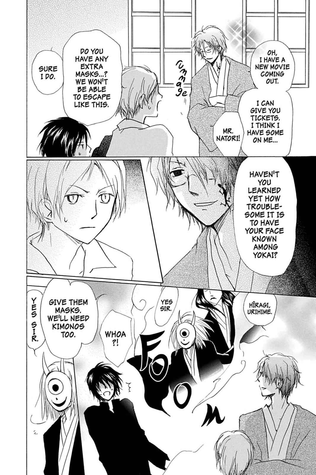 Natsume Yuujinchou Chapter 51 Page 5