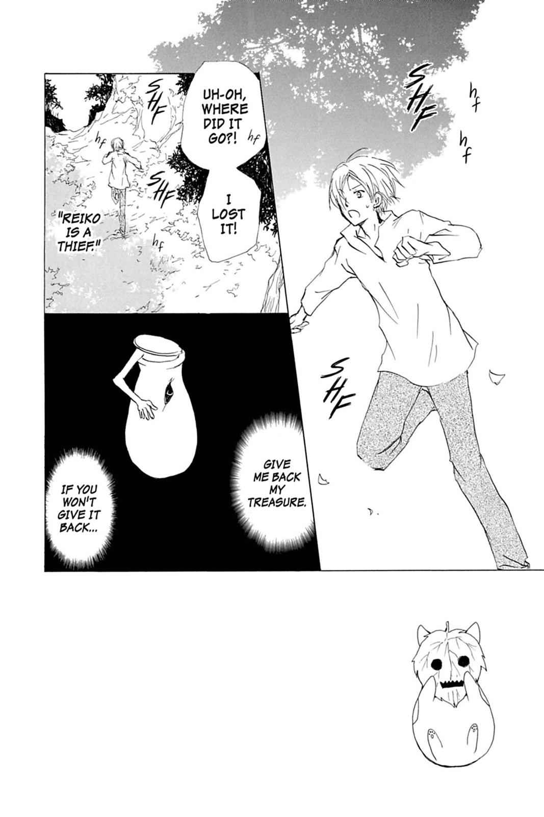 Natsume Yuujinchou Chapter 58 Page 2