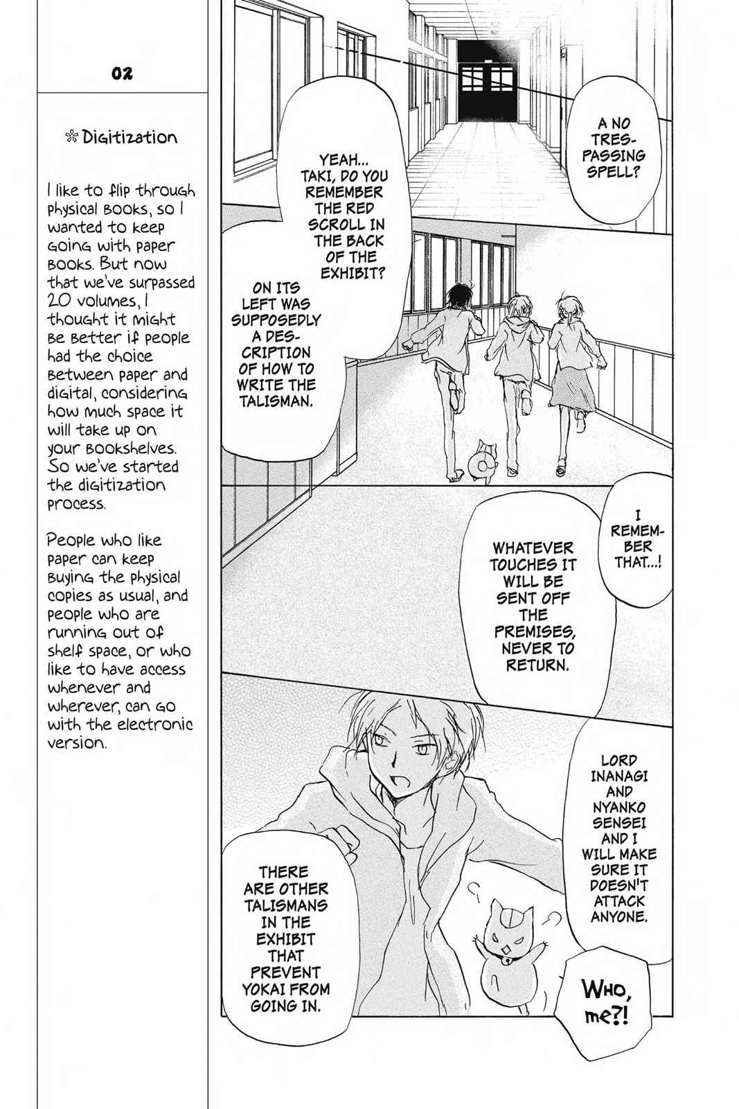 Natsume Yuujinchou Chapter 86 Page 12