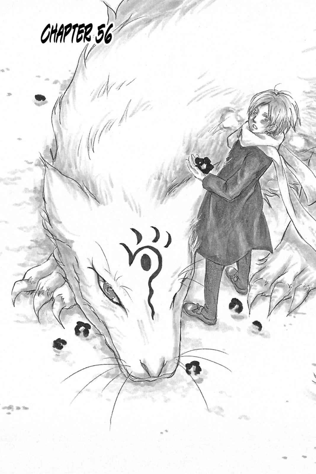 Natsume Yuujinchou Chapter 56 Page 2