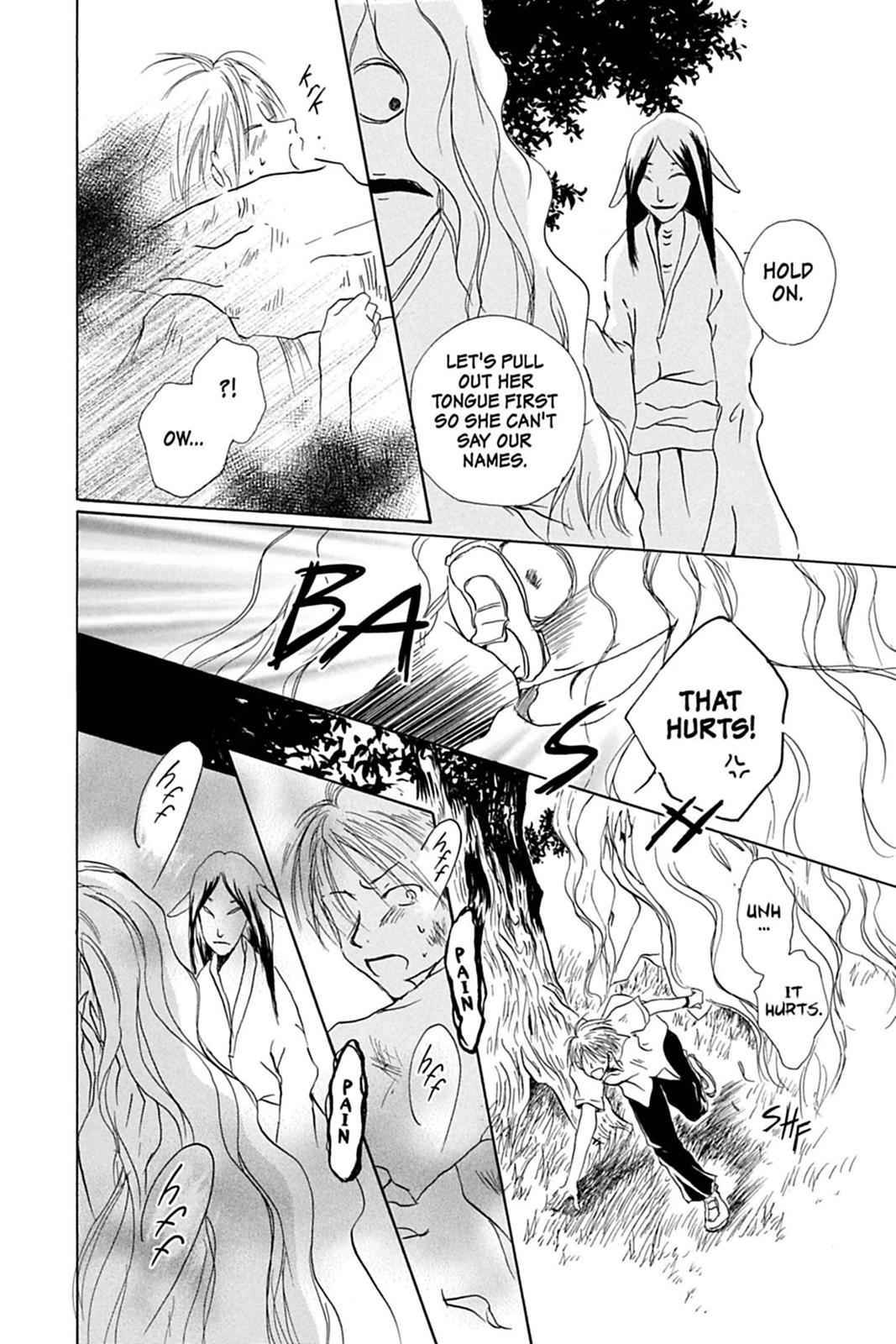 Natsume Yuujinchou Chapter 1 Page 12