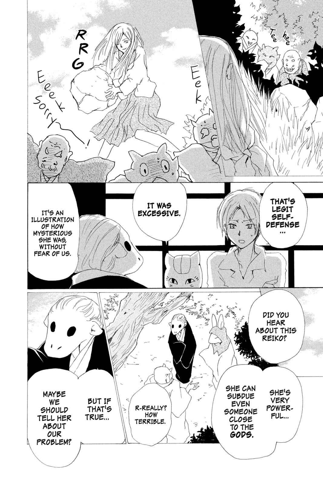 Natsume Yuujinchou Chapter 76 Page 10