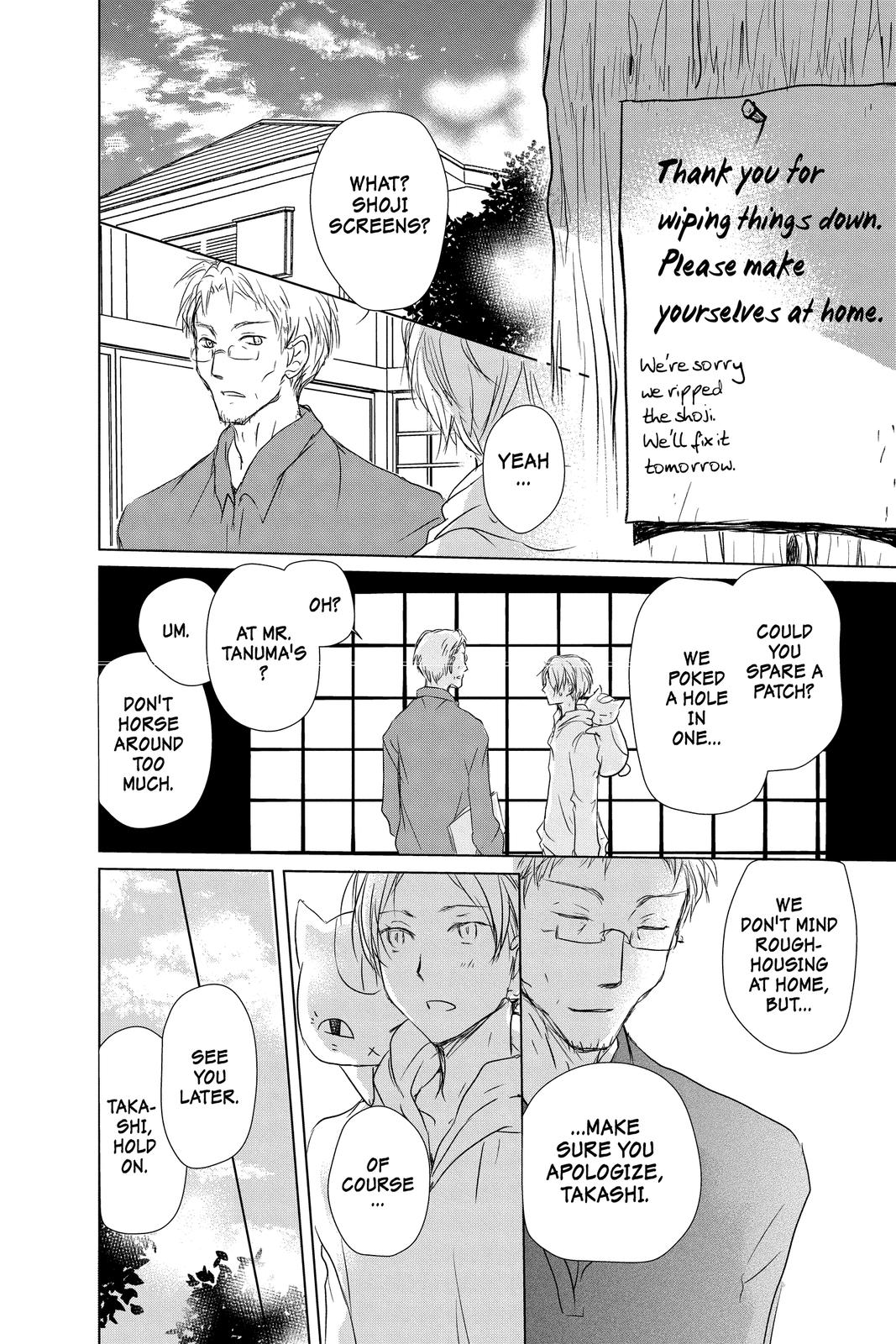 Natsume Yuujinchou Chapter 105 Page 14