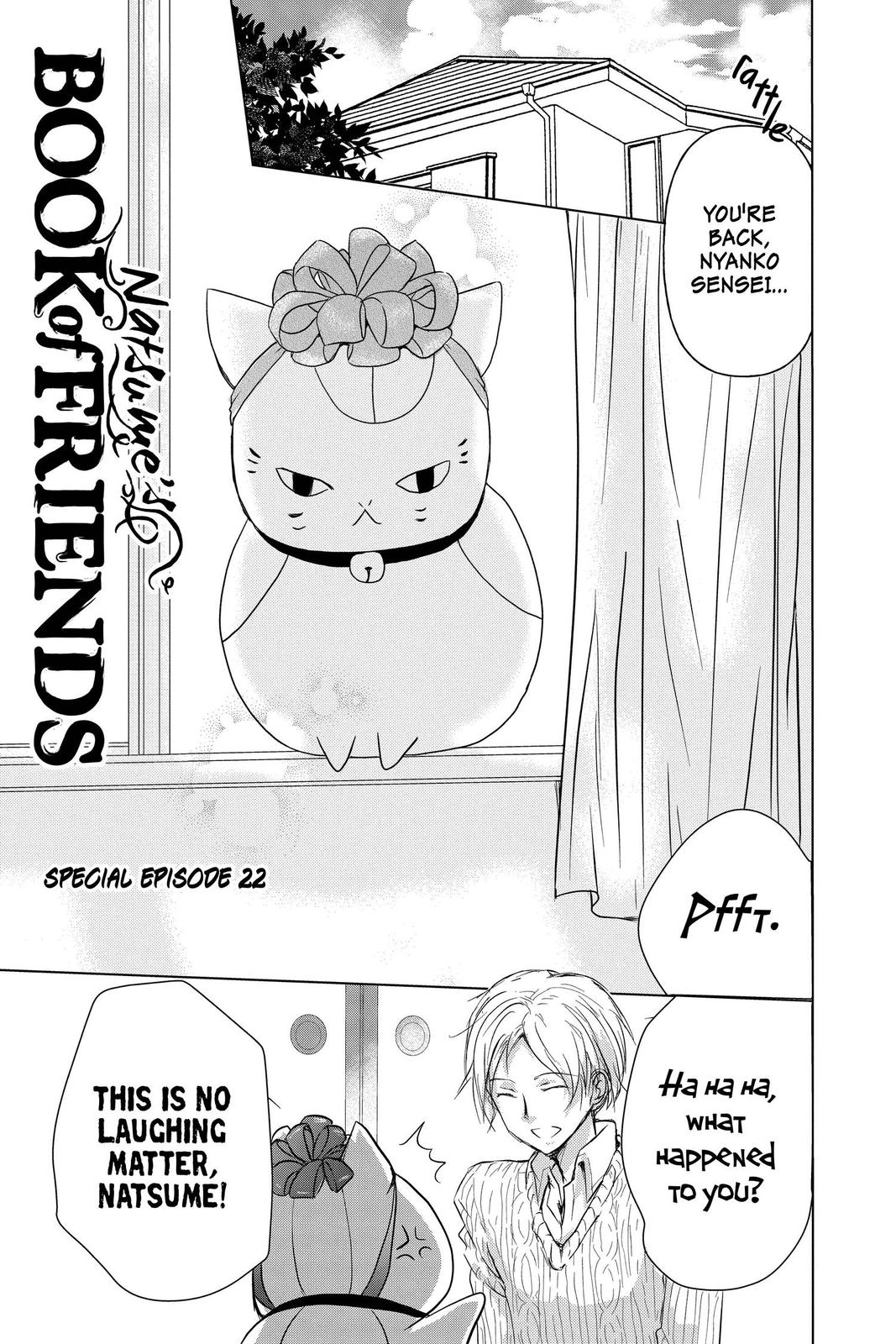 Natsume Yuujinchou Chapter 102.5 Page 1