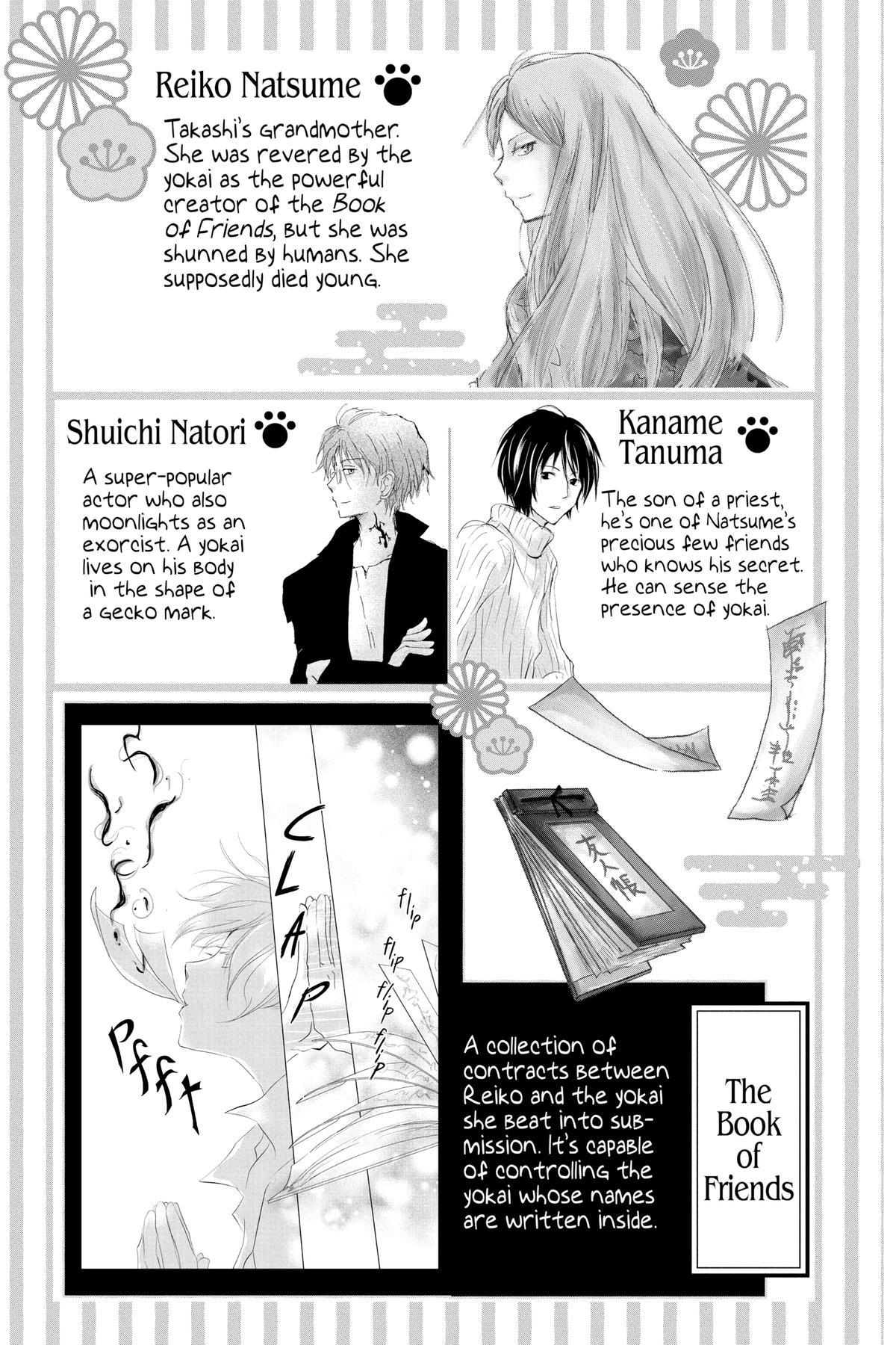 Natsume Yuujinchou Chapter 120 Page 4