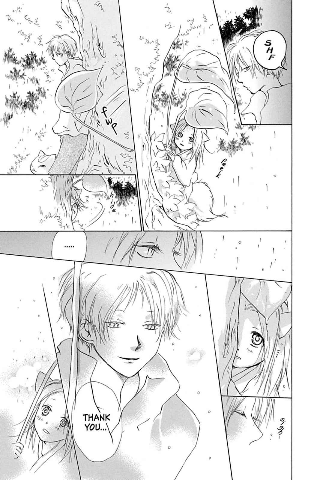 Natsume Yuujinchou Chapter 15.5 Page 9