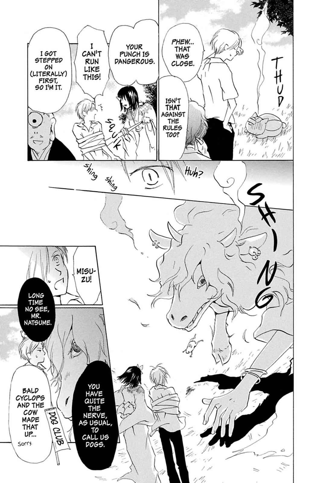 Natsume Yuujinchou Chapter 26.5 Page 9