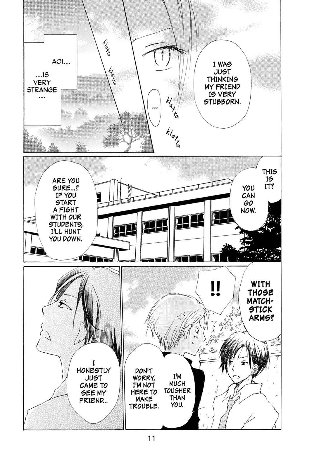 Natsume Yuujinchou Chapter 68 Page 12