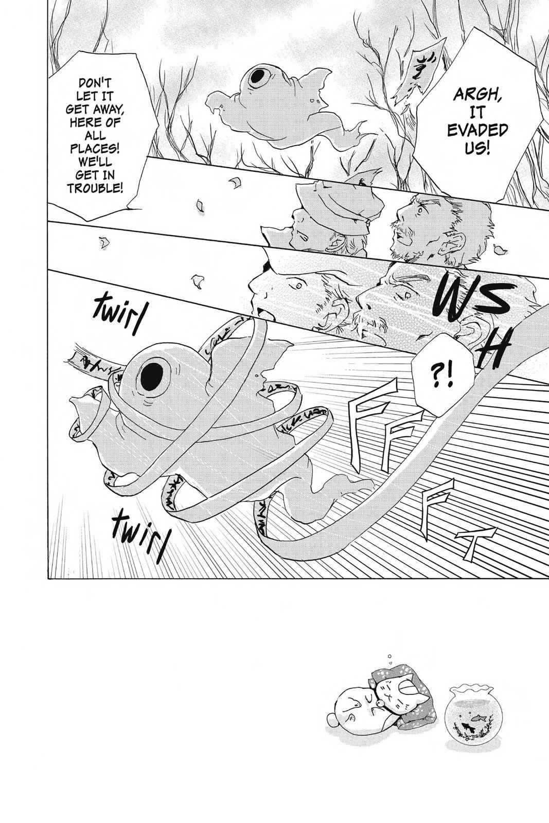 Natsume Yuujinchou Chapter 84.5 Page 2