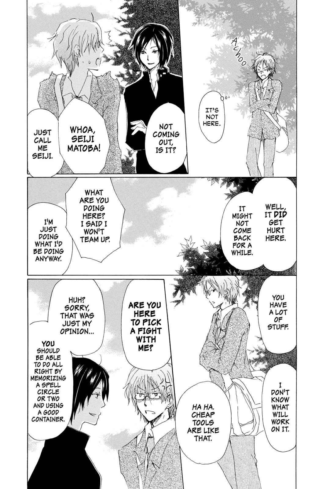 Natsume Yuujinchou Chapter 71.6 Page 7