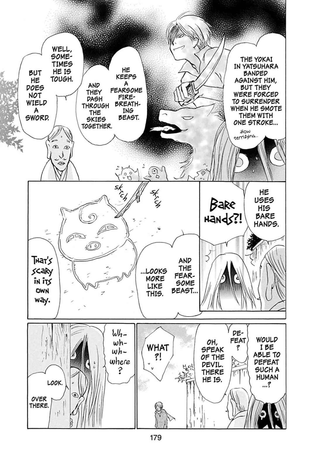 Natsume Yuujinchou Chapter 31.5 Page 3