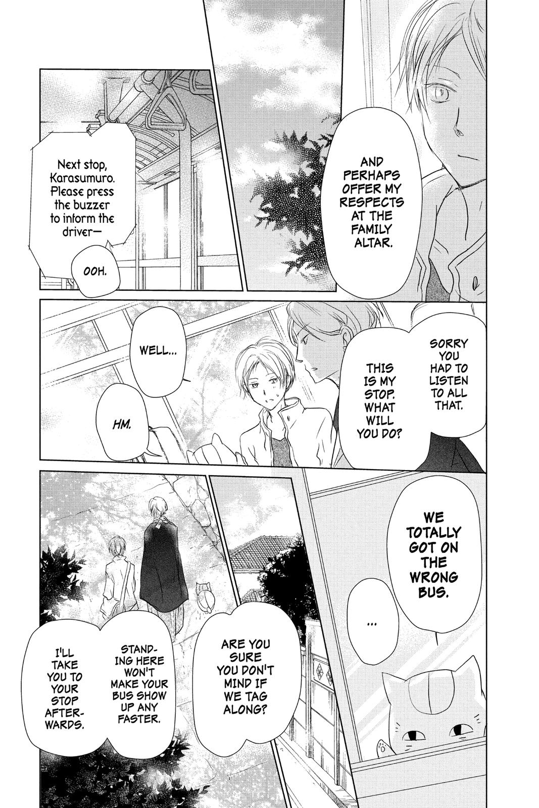 Natsume Yuujinchou Chapter 106 Page 7