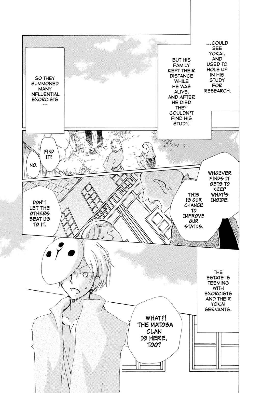 Natsume Yuujinchou Chapter 73 Page 3
