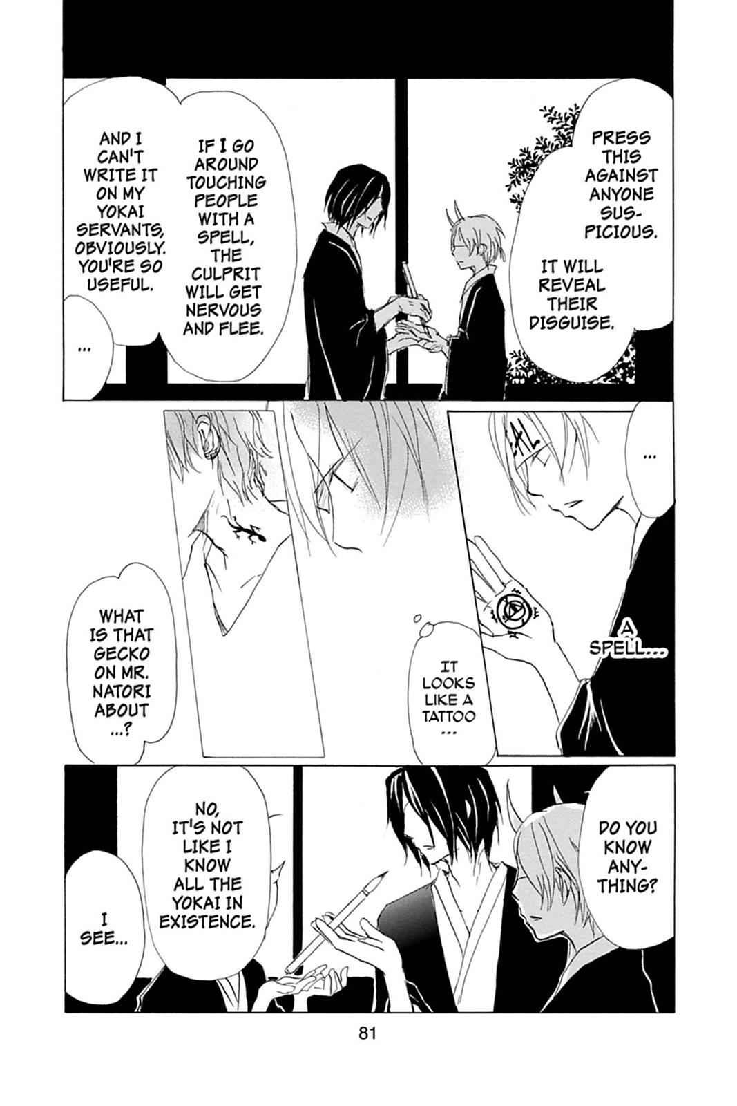 Natsume Yuujinchou Chapter 54 Page 14