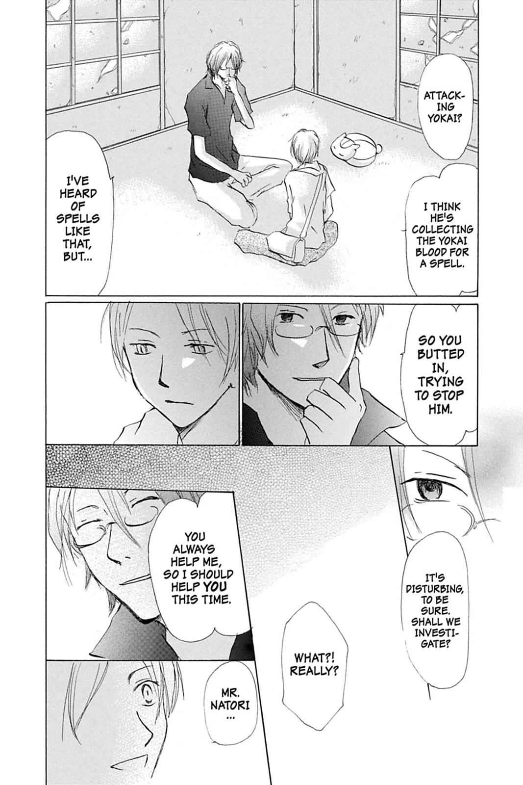 Natsume Yuujinchou Chapter 24 Page 13