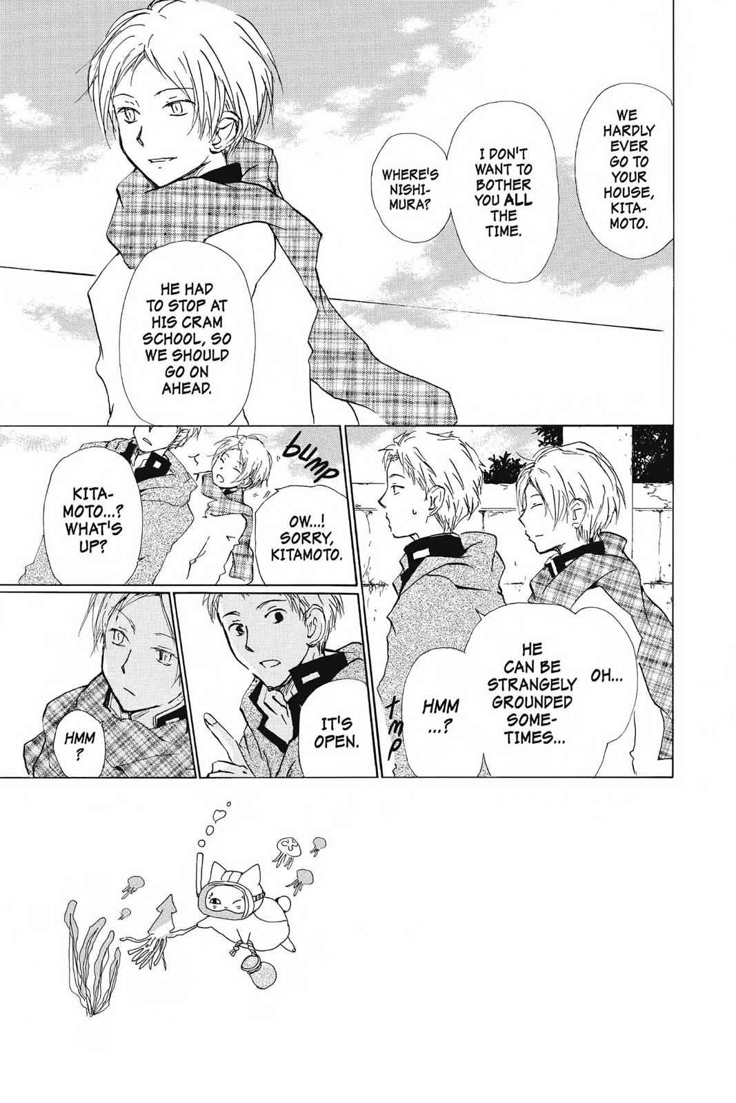 Natsume Yuujinchou Chapter 83 Page 3