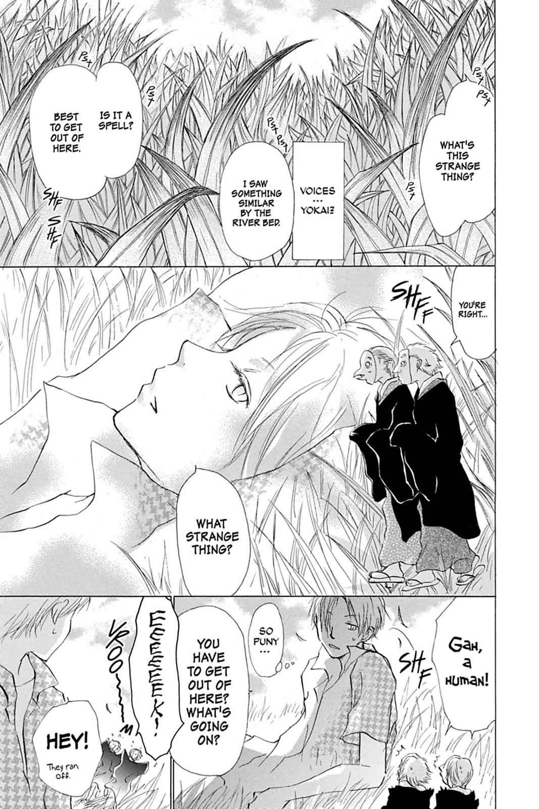 Natsume Yuujinchou Chapter 17 Page 5
