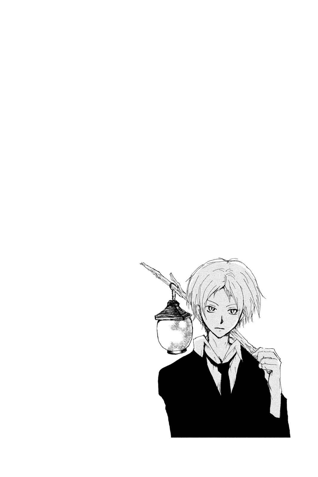 Natsume Yuujinchou Chapter 74 Page 7