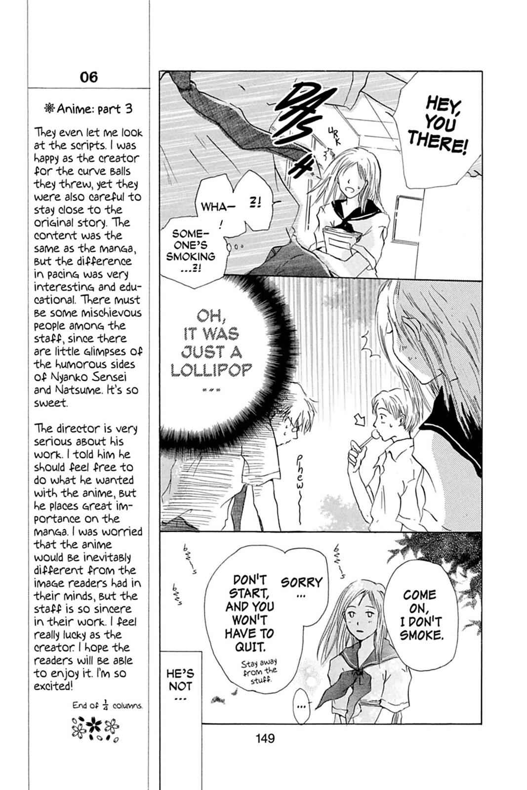 Natsume Yuujinchou Chapter 22.6 Page 13