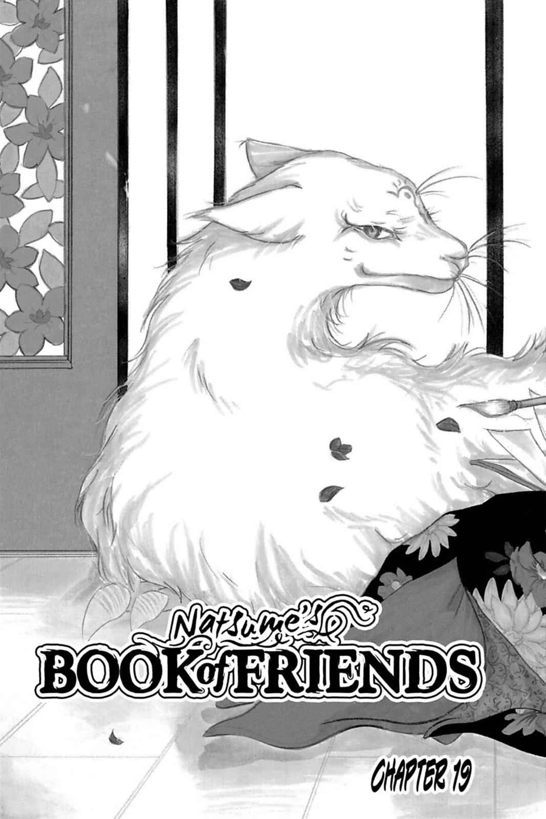 Natsume Yuujinchou Chapter 19 Page 2
