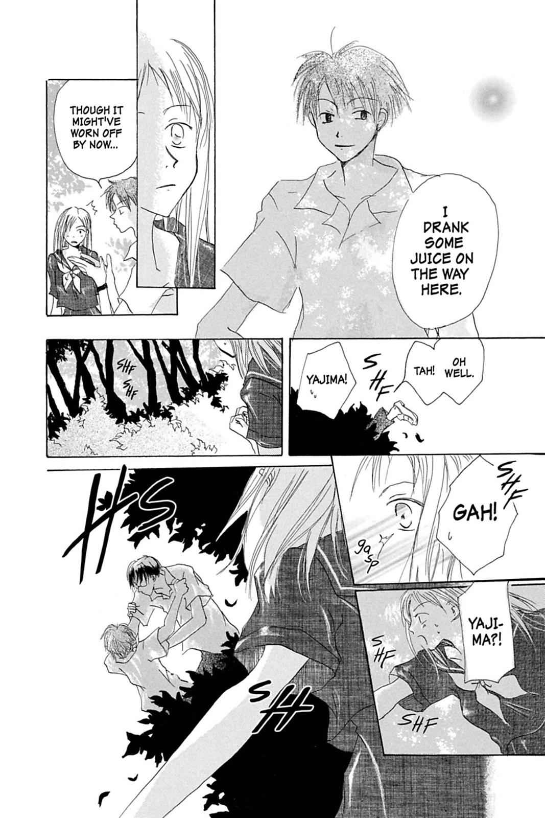 Natsume Yuujinchou Chapter 26.6 Page 6