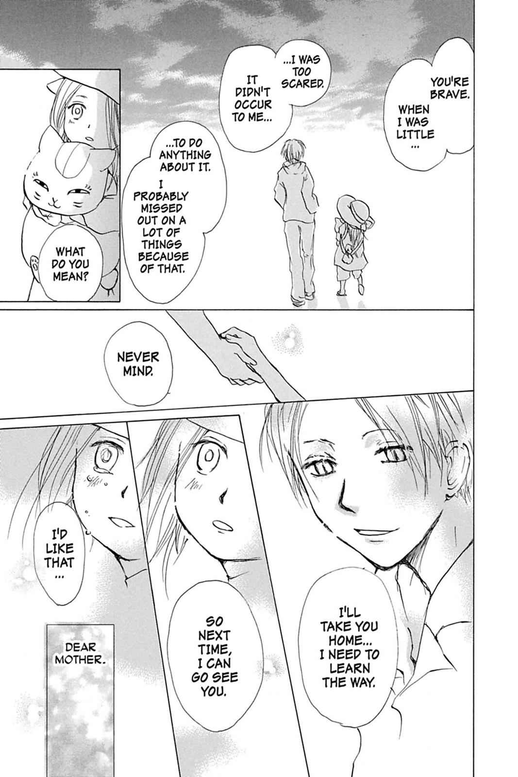Natsume Yuujinchou Chapter 22.5 Page 15