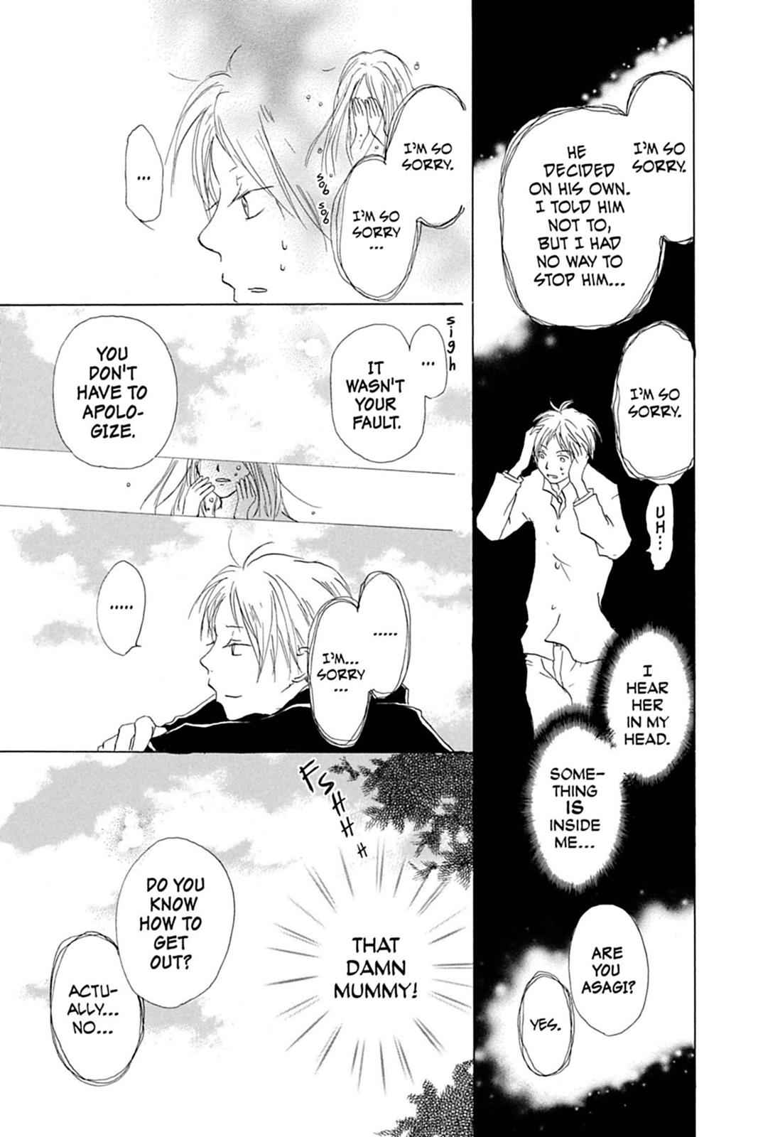 Natsume Yuujinchou Chapter 8 Page 15