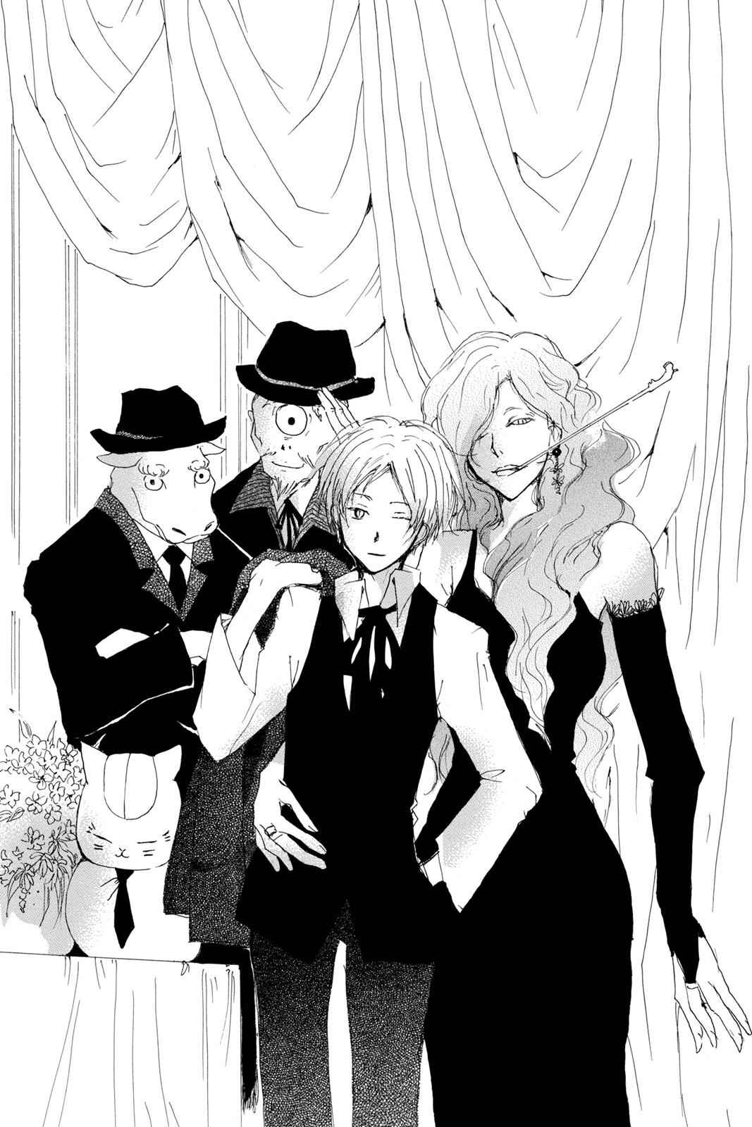 Natsume Yuujinchou Chapter 70 Page 3