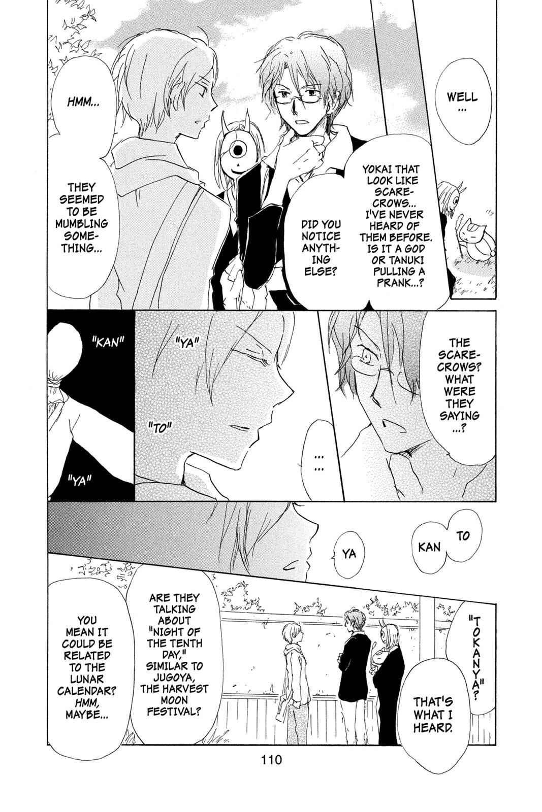Natsume Yuujinchou Chapter 80 Page 12