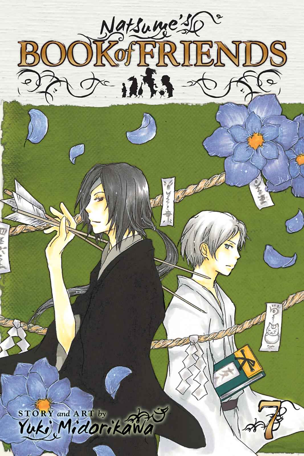 Natsume Yuujinchou Chapter 23 Page 1